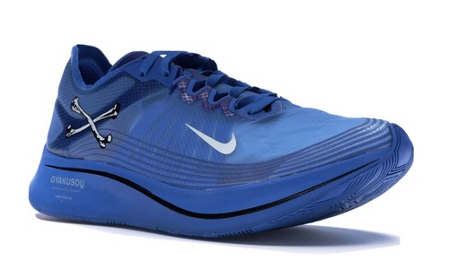 nike zoom undercover